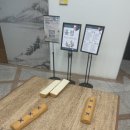 남양주시립박물관 화장실 이미지