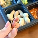 어가횟집 | 시그니엘부산 미포항맛집 해운대 어가횟집 매운탕 회포장 후기
