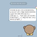 신탄진 오락실 이미지