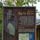 인현중앙길 이미지