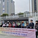 방방곡곡 오마이뉴스