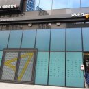 플러스앤고 이미지