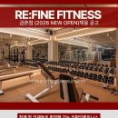 파주 리파인휘트니스 현재 선생님들 수업 포화로 오후 선생님 구인합니다. 이미지