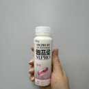 엠프로