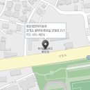 팽성점현대자동차