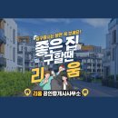 서문초등학교 네이버블로그