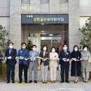삼한골든뷰 어린이집 - 부산진구 | 삼한골든뷰 어린이집