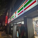 세븐일레븐수성스타점 이미지