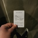 그레이191 호텔 | 부산 연제구 그레이 191 호텔 연산동 주차 가성비 좋은 숙소