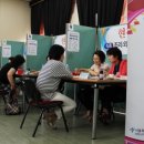 서울특별시서부여성발전센터 이미지