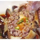 행복한 한끼 밥상 이미지