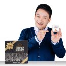 비타민하우스(주) 이미지