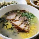 하가민박 이미지