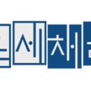 비케이엘세무법인채움