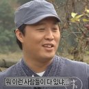 그레이스 글램핑 이미지