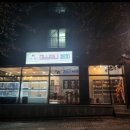 데스티니 퍼피 | [경기] 김포강아지분양 동물분양 반려동물분양샵 , 데스티니퍼피