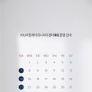 비전케어 이미지