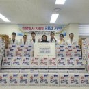 브릿지메디칼 이미지