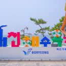 엘리스테이 이미지