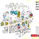 문화의 거리 이미지