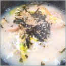 별난만두 이미지