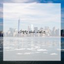 부곡중앙5길 이미지