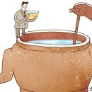 마중물컨설팅