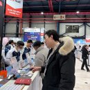 류박사 | *주말은 역시 학술대회와 함께* ◆제 20회 DV Conference 다녀온 류원장님◆