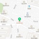 파리바게뜨 광주양촌점