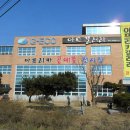 양평아프리카문화예술박물관 이미지