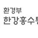 현리교 이미지