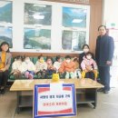 양산 아이소리어린이집 경남연합일보