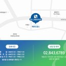 바로마취통증의학과의원