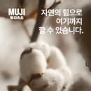 주식회사 수완 네이버블로그
