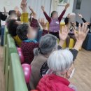 사암노인복지센터 이미지