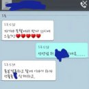 자기야 모텔 이미지
