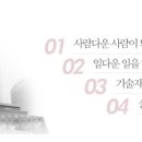 부천대학 이미지