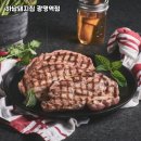 하남돼지집광명