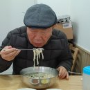 이정옥칼국수 이미지