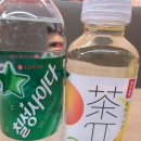 체이스마라탕