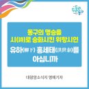 경승목장 이미지