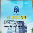 샵노래바 이미지