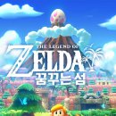 꿈꾸는 섬 티스토리