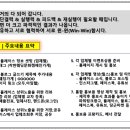 로브드마리에 - 서구 시청로 67 | 로브드마리에