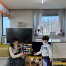 영어선생님과 신나게 챈트를 따라해봐요~💕 이미지