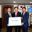 나눔유통영농조합법인 이미지