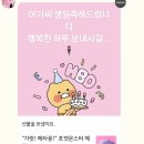 나이스씨씨 | 인생 첫 해외여행을 필리핀에 한달로 다녀온 썰 푼다