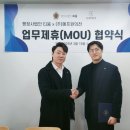 행정사법인 이미지