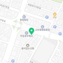 헤이로 행정사사무소 이미지