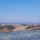 3.2공원(야외화장실) | 김포 북한뷰 스타벅스 애기봉평화생태공원 관람 후기